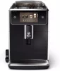 Кавомашина Saeco Xelsis Deluxe 1.7л, зерно + мелена, автомат.капучинатор, авторецептів - 22, чорний - 6