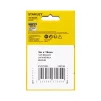 Рулетка вимірювальна CONTROL-LOCK довжиною 3 м, шириною 19 мм, в обгумованому корпусі, з подвійною шкалою STANLEY STHT37230-0 - 6
