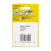 Рулетка вимірювальна CONTROL-LOCK довжиною 8 м, шириною 25 мм, в обгумованому корпусі, з подвійною шкалою STANLEY STHT37240-3 - 7