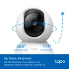 IP-Камера TP-LINK Tapo C200C FHD N300 microSD motion detection, 9x zoom - 4
