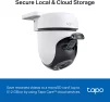 IP-Камера TP-LINK Tapo C510W 3MP N300 зовнішня поворотна - 3