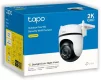 IP-Камера TP-LINK Tapo C520WS 4MP N300  1xFE LAN зовнішня поворотна - 9
