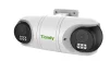 IP-камера Tiandy TC-C32RN Spec:I5/E/Y/QX/2.8mm/V4.2, 2MP, Dual Bullet, 2.8mm, f/1.6, IR50m, DC12V, PoE, IP67 - 2