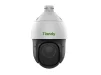 IP-камера Tiandy TC-H354S Spec:23X/I/E/V3.1, 5MP, PTZ Starlight AI, 23x, 5-115mm, f/1.6-3.6, IR150m, PoE, DC 12V, IP66 - 1