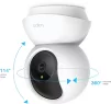 IP-Камера TP-LINK TC70 FHD N300 microSD motion detection - 2