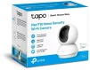 IP-Камера TP-LINK TC70 FHD N300 microSD motion detection - 6