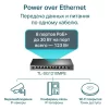 Комутатор TP-LINK TL-SG1210MPE 10xGE (8xPoE), 1xSFP, 123Вт, WebSmart - 4