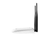 Маршрутизатор TP-LINK TL-WR841N N300, 4xFE LAN, 1xFE WAN - 4