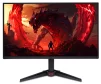 Монітор Acer 27" VG270Gbmipx HDMI, DP, IPS, 120Hz, 1ms - 1