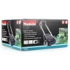 Аератор-скарифікатор Makita UV 3200 1300Вт 32см 30л 12кг - 9