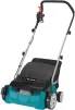 Аератор-скарифікатор Makita UV 3200 1300Вт 32см 30л 12кг - 10