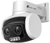 IP-Камера TP-LINK VIGI C540-V, PoE, 4Мп, 2,8-12мм, H265+, IP66, Dome, кольорове нічне бачення, подвійний об'єктив, зовнішня - 9