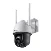 IP-Камера TP-LINK VIGI C540-W-4, PoE, 4Мп, 4 мм, Wi-Fi, H265+, IP66, Dome, кольорове нічне бачення, зовнішня - 1