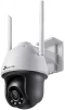 IP-Камера TP-LINK VIGI C540-W-4, PoE, 4Мп, 4 мм, Wi-Fi, H265+, IP66, Dome, кольорове нічне бачення, зовнішня - 12
