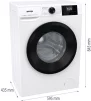 Пральна машина Gorenje фронтальна, 7кг, 1200, A++, 43.5см, дисплей, пар, інвертор, білий - 2
