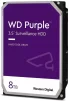Жорсткий диск WD  8TB 3.5" 5640 256MB SATA Purple Surveillance - 2