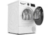 Сушильна машина Bosch тепловий насос, 9кг, A++, 60см, дисплей, білий - 2