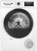 Сушильна машина Bosch тепловий насос, 8кг, A++, 61см, дисплей, білий - 10