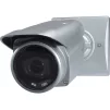 Камера IP Panasonic WV-SPW531AL, 2MP, Bullet, WR, PoE - 2