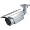 Камера IP Panasonic WV-SPW532L, 2MP, Bullet, WR, IR, PoE - 3