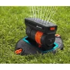 Дощуватель висувний осциллирующий Gardena OC 140 - 5