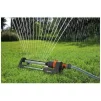Дождеватель осциллирующий Gardena Aqua M - 3