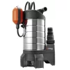 Насос дренажний для брудної води Gardena Premium 20000 - 1