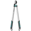 Сучкоріз Gardena EasyCut L 45 мм - 6