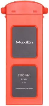 Акумулятор Autel EVO II, Orange