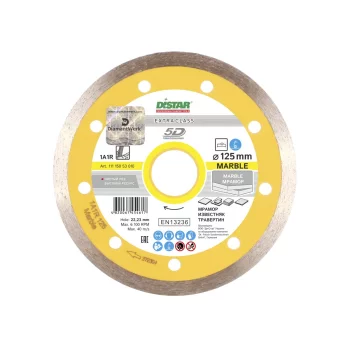 Круг алмазный отрезной 1A1R 125x1,4x10x22,23 Marble