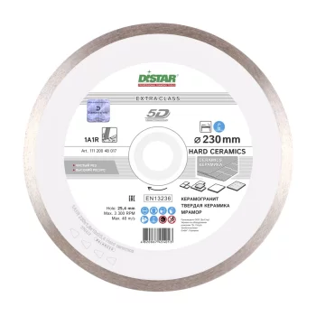 Круг алмазный отрезной 1A1R 230x1,6/1,2x10x25,4 Hard ceramics