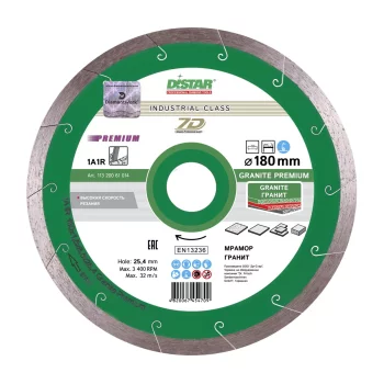 Круг алмазный отрезной 1A1R 180x1,6x8,5x25,4 Granite Premium