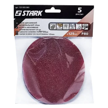 Папір шліфувальний Stark D125 мм з. 80 5 шт