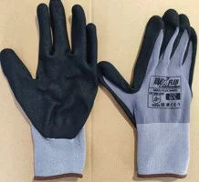 Рукавички робочі з нітрилом  р. 11
