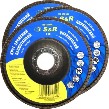 Круг зачисний пелюстковий S&R цирконієвий 125x22,2 з. 60 сталь 3 шт