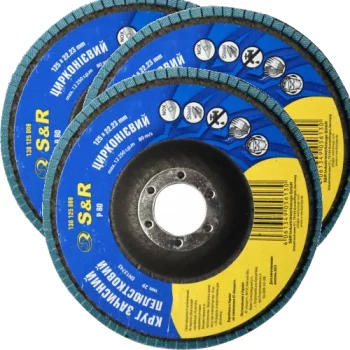 Круг зачистний пелюстковий S&R цирконієвий 125x22,2 з. 80 сталь 3 шт