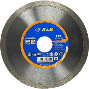 Диск відрізний алмазний S & R Meister по кераміці 125 мм