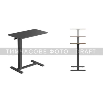 Стіл компактний  2E CE710BB, 710x400мм, регульована висота, чорний