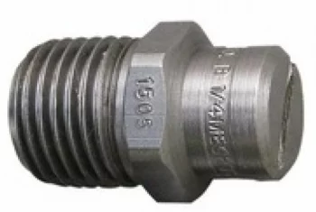 Сопло 040 200bar кут розпилення 25°, 1/4Н