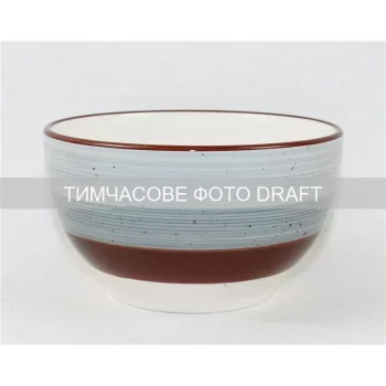 Салатник Ardesto Salerno, 700мл, 14см, кераміка, багатокольоровий