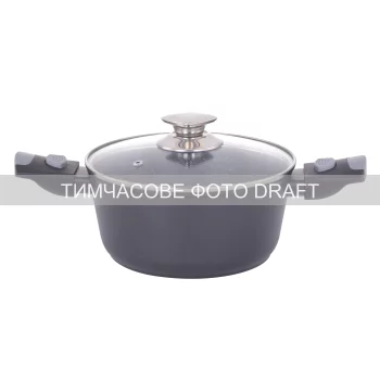 Каструля зі скляною кришкою Ardesto Gemini Bari, 2.5л, алюміній, чорний