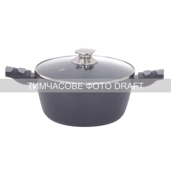 Каструля зі скляною кришкою Ardesto Gemini Bari, 3.9л, алюміній, чорний