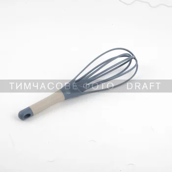 Віничок 2 в 1 Ardesto Midori, 29см, пластик, синій