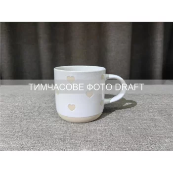 Чашка Ardesto Heart, 420мл, кераміка, білий