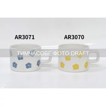 Чашка Ardesto Elisa, 290мл, кераміка, багатокольоровий