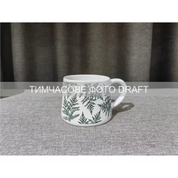 Чашка Ardesto Remo, 400мл, кераміка, білий