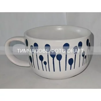 Чашка Ardesto Piera, 450мл, кераміка, білий