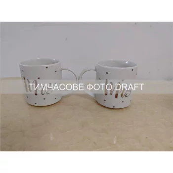 Чашка Ardesto Mrs, 280мл, порцеляна, білий