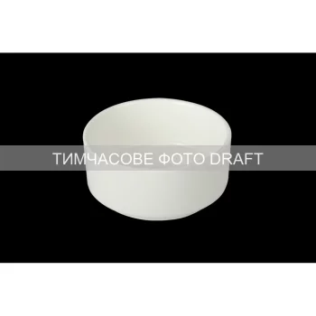 Соусник Ardesto, 90мл, порцеляна, білий