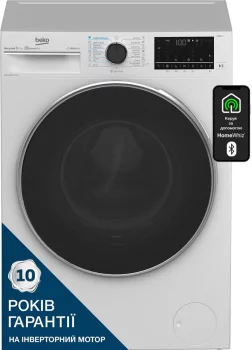 Прально-сушильна машина Beko фронтальна, 9(6)кг, 1400, D, 60см, дисплей, білий